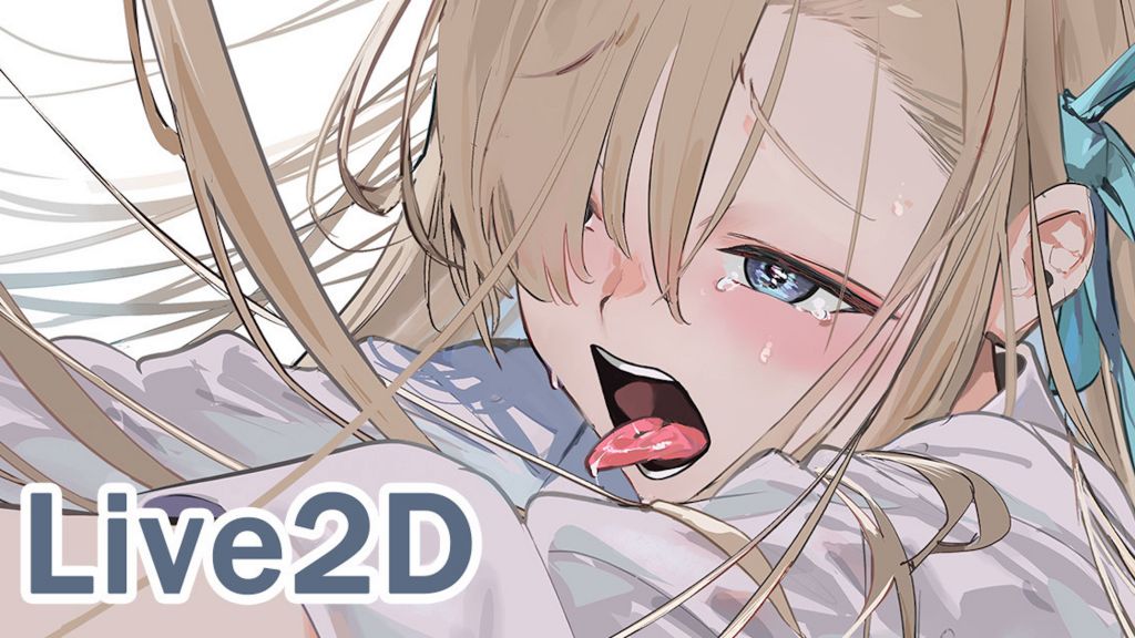[neNeG] アスナ Asuna Full video