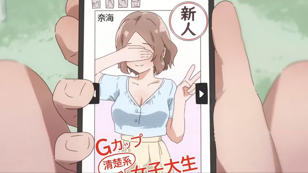 [セネト] When I called a pure-looking delivery health girl, the former classmate who used to bully me in middle school showed up