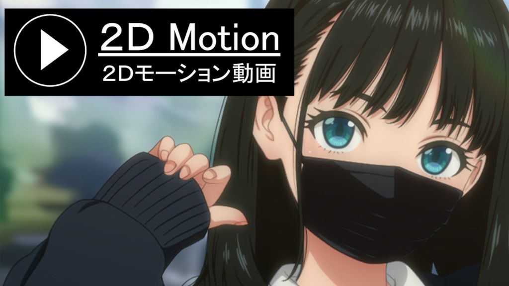 [ＫＡＧＥＭＵＳＹＡ] 迷惑配信女子をお仕置きライブ（仮）【β版】