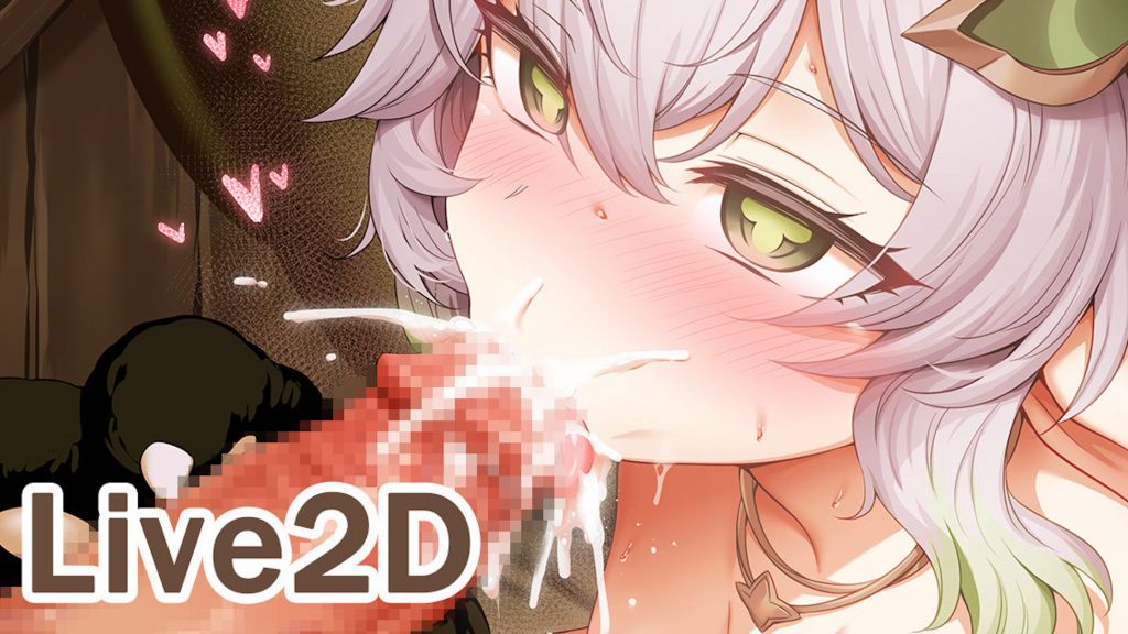 [neNeG] ナヒーダ Nahida Full video + GIF